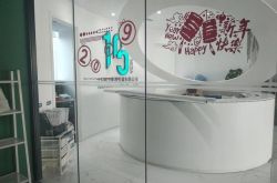 教程经验!运城工厂咨询电话多少_哔哩哔哩-3